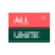 AllUnite